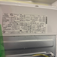 洗濯機の画像
