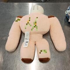 0827-225 アイアンゴーレムの画像