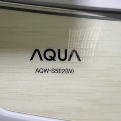 011 洗濯機 アクア AQW-S5E2(W)5.0kg 2023年製【美品】
の画像