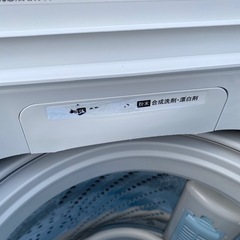 No.a180 洗濯機 5.5kg ハイセンス 2019年製の画像