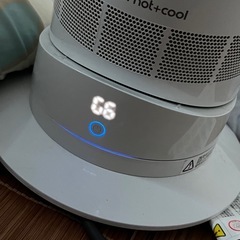 [取引中]Dyson ファンヒーター扇風機の画像