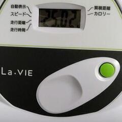 エアロバイク【9月中旬まで予定】の画像