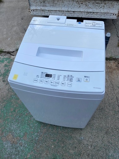 No.a181 洗濯機 8kg アイリスオーヤマ 2020年製