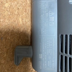 取引決定　アイリスオーヤマ　掃除機の画像