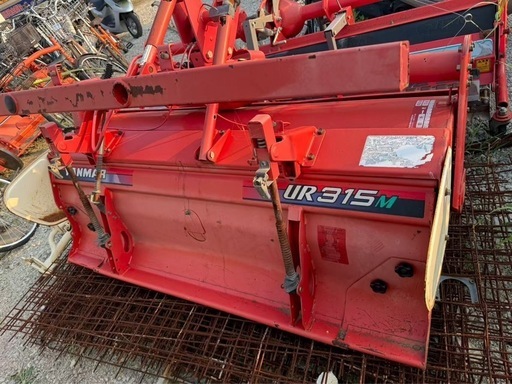 ヤンマーロータリーUR315