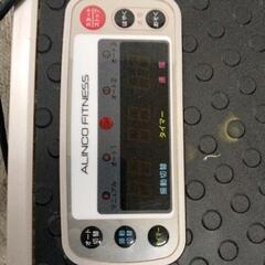0827-329 ALINCO FITNESS 3D振動マシン バランスウェーブの画像