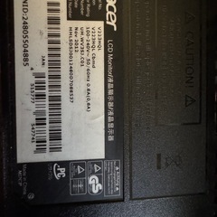 PC用モニター 21.5インチACER V223HQL中古の画像