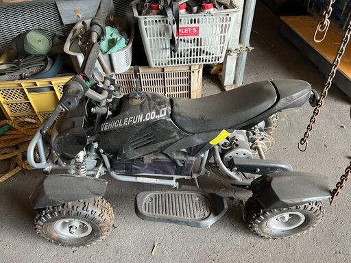 中古 バギーバイク