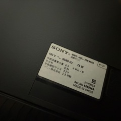 SONYBRAVIA32型 KDL-32EX550の画像
