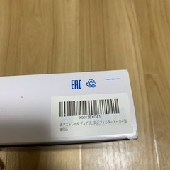 エアフィルター 日産 エクストレイル適合車種 : 日産 : エクストレイル X-TRAIL T31系 : 型式 DBA-T31/DBA-NT31/LDA-DNT31・デュアリス : 型式 DBA-J10/DBA-NJ10/DBA-KJ10/DBA-KNJ10
の画像