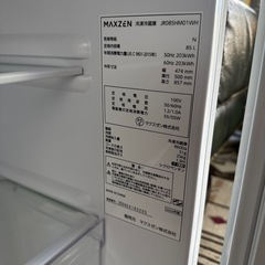 【R0006】【85L】【高年式！】マクスゼン　冷蔵庫　JR085HM01WH 2024年製の画像