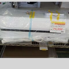 ID:593893  4K  2024年　ハイアールの画像