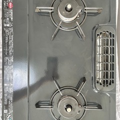リンナイ ガステーブルコンロ 都市ガスの画像