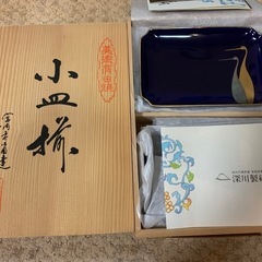 ②有田焼の小皿5・湯呑み7の画像