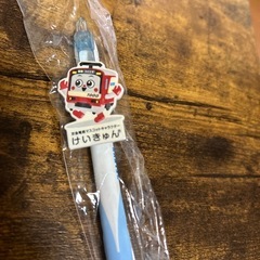 けいきゅん　京浜急行　グッズの画像