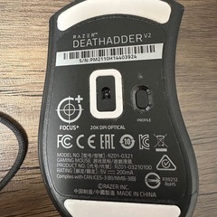 RAZER マウスの画像