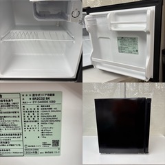 I619 🌈 NITORI 冷蔵庫（45L 右開き） ⭐ 動作確認済 ⭐ クリーニング済の画像