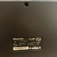 テレビ　32V型　　ハイセンスの画像