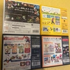 ＤＳ・３ＤＳソフト4本の画像