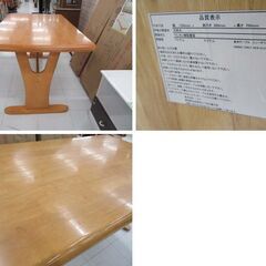 現状品 ニトリ 4人掛け ダイニングセット テーブル幅 約135cm ニューオリーブ2 椅子4脚 食卓セット 家具 NITORI 苫小牧西店  の画像