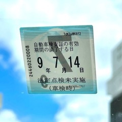 [在庫 赤字処分] 20/9月ダイハツタント.エアコン(冷)(冷). 走125千 ,検査令和9年7月(検査受立て)で エンジン/足回り共に良好車です。の画像