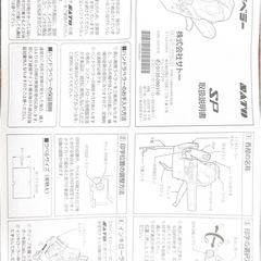 ハンドラベラー(シール、インク付き)の画像