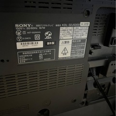 お届けいたします！　テレビ　液晶テレビ　SONY ソニー　BRAVIA ブラビア　2008年製の画像