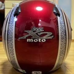 YAMAHA ワイズギア YX-3 GIBSON moto-X2 YC-1 サイズL レッド ヤマハ ギブソン モトクロス オフロード オンロードの画像
