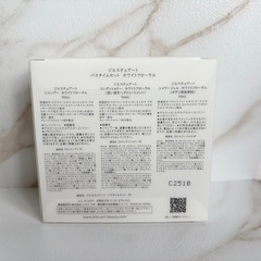 ☆お値引可能☆【新品未使用品】JILLSTUART  バスタイムセット ホワイトフローラル の画像