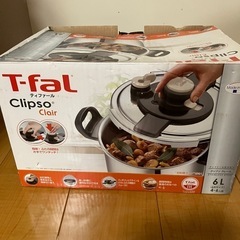 値下げ　ティファール　圧力鍋の画像