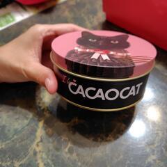 CACACAT缶2缶の画像