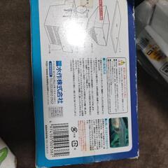 産卵箱 隔離 水作の画像