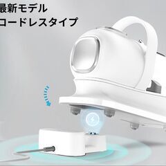 【定価2万円★新品】ペット用 コードレス バリカンセット 多機能ペット掃除機 抜け毛を自動吸引 アタッチメント付き 静音の画像