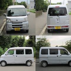 車検２年付き　トヨタ　ピクシスバン　クルーズ　後期型　軽バン　配達　配送　軽貨物　運搬の画像