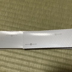 反射テープ
