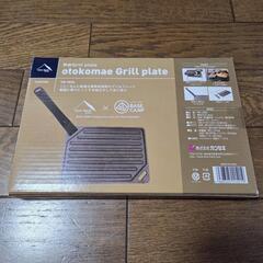 新品未使用　ソロキャンプ用鉄板の画像