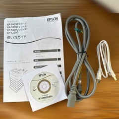 EPSON エプソン LP-S2290 レーザープリンター複合機 無線LANの画像