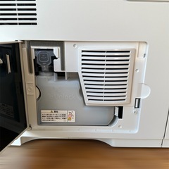 EPSON エプソン LP-S2290 レーザープリンター複合機 無線LANの画像