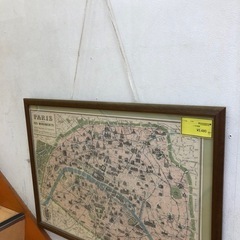 《尼崎市/リサイクルショップドリーム次屋店》★ジモティー割引有★パリの地図☆尼崎市若王寺☆の画像