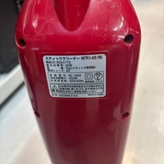 【コード付き掃除機】【ニトリ】クリーニング済み【管理番号12708】野の画像