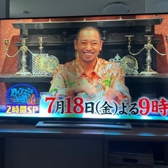 TOSHIBA REGZA50インチ4k液晶テレビの画像