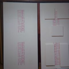断熱材の2重窓！の画像