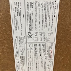 こたつの画像