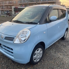 今人気の可愛いマットブルーのモコ🎵稀少色です‼️の画像