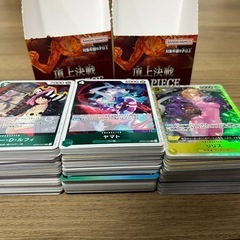 ワンピースカード　まとめ売り　270枚くらいの画像