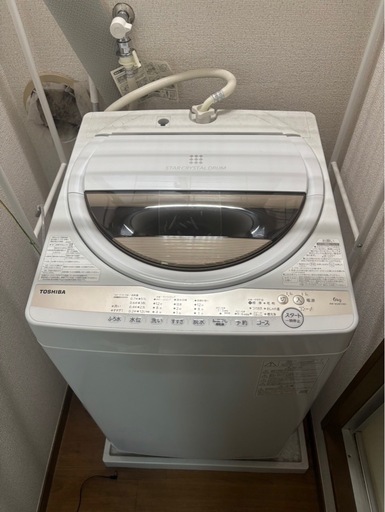東芝　洗濯機