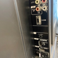 テレビ 32型【掲載9月中旬まで】の画像