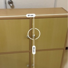 棚
の画像