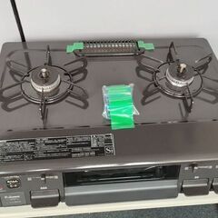 パロマ　ガステーブル　IC-S87K-1L　都市ガス用『中古美品』2022年式の画像