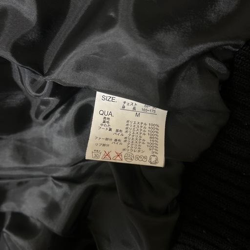【今日限定！】WOOLRICH ダウンジャケット 黒 フード付き 5000円